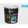 出售佛山品質好的RPM806智能工業隔熱保溫涂料——優質隔熱涂料