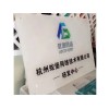 福建品質好的亞克力標牌廠家專業報價——福建亞克力燈箱