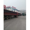 高強度滄州q235b無縫鋼管當(dāng)選河北兆博管道裝備有限公司——孟村20#無縫鋼管銷售