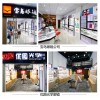 廈門市高質量的鏡尚眼鏡批發 廈門鏡尚眼鏡批發市場