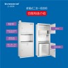 3合1一體機代理-顥詠裝飾制品劃算的不銹鋼2合1組合柜