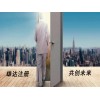 專業上海奉賢注冊公司在上海市，上海奉賢注冊公司注意事項有哪些