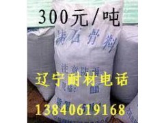 有品質(zhì)的耐酸砂漿推薦——朔州耐酸