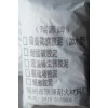 哪兒有賣品質(zhì)好的脫硫塔膠泥 優(yōu)惠的除塵器膠泥