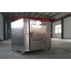 濟南陶瓷微波烘干設備推薦——千弘，化工分裝微波干燥設備廠家