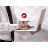 電商攝影行情——奇點(diǎn)策劃體系完善的電商服務(wù)服務(wù)