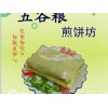 質(zhì)量優(yōu)的食品包裝袋生產(chǎn)廠家推薦-食品包裝袋生產(chǎn)廠家