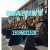 裝載機(jī)電子秤如何保持較長(zhǎng)使用壽命 鏟車專用計(jì)量系統(tǒng)