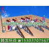 河南優(yōu)質(zhì)工用環(huán)保裂解設(shè)備生產(chǎn)廠