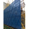 陜西爬架網圖片——新品建筑爬架網哪里買