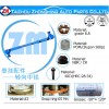標(biāo)致408508308平衡桿球頭_火熱供銷江蘇暢銷的標(biāo)致408 508 308平衡桿球頭