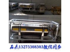 二氧化碳氣體爆破設(shè)備廠家多少錢