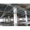 北京華驛龍成機(jī)電工程專業(yè)供應(yīng)中央空調(diào)管道，河北中央空調(diào)