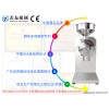 選購價格優(yōu)惠的多功能磨粉機就選善友機械|萬盛超細(xì)粉碎機