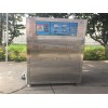 大型臭氧發生器廠家——北京博納源臭氧發生器怎么樣