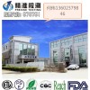 誠信的質(zhì)檢報告——靠譜的PTC玩具檢測公司是哪家