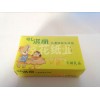 沈陽優(yōu)質(zhì)的廣告紙抽專業(yè)報價，朝陽廣告盒抽定做