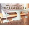 深圳好的玻璃鋼家具定做服務 供應玻璃鋼家具定做