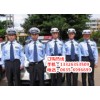 濱州廠家制作農機監理標志服|北京訂購 東方標志服