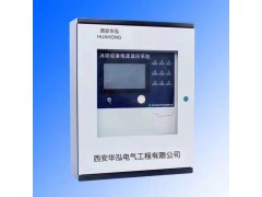 華泓電氣工程提供專業(yè)的消防設(shè)備電