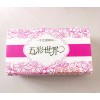 平頂山擦手紙，鄭州博信紙業(yè)專業(yè)供應(yīng)擦手紙