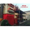 大型鍋爐除塵器供應商鍋爐配套除塵器廠家