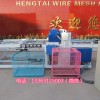 唐山 山東相框寵物籠排焊機 倉儲籠絲網機械品牌廠家 技術成