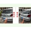 遼陽保留原漆修復——林師傅汽車凹陷修復提供的丹東保留原漆修復服務專業