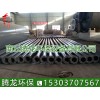 騰龍環保專業的環保型廢機油提煉柴油設備出售-廢機油提煉技術