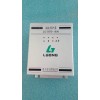 理工電氣供應(yīng)全省具有口碑的諧波保護(hù)器HPD-1000-HPD-1000諧波保護(hù)器價(jià)格