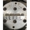 珠豐五金真空定型擠出模具怎么樣，耐用的真空定型擠出模具