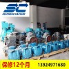 哪里能買到優(yōu)惠的2BV5161水環(huán)真空泵江門廠-水環(huán)真空泵尺寸