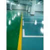 蘭州冷庫(kù)防潮哪家好，知名的防水材料廠家