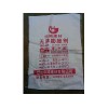 玉樹(shù)煤礦破碎劑批發(fā)供應(yīng) 玉樹(shù)巖石靜態(tài)膨脹劑質(zhì)量點(diǎn)贊