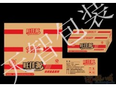 安徽紙包裝箱訂做【利潤低】安徽紙