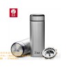 廣告禮品杯價(jià)格-河南禮品杯18638535463