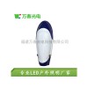 購(gòu)買(mǎi)好的led路燈頭優(yōu)選萬(wàn)春光電 ——泉港led路燈頭