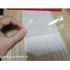沈陽手機保護膜批發 旭強光電材料為您提供精品手機保護膜