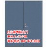 鋼木質(zhì)防火門規(guī)格 廣東鋼木質(zhì)防火門價(jià)格范圍