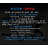 北京阿迪達斯板鞋_聲譽好的阿迪達斯板鞋供應商當屬恒信鞋業(yè)