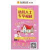 禮云易貸專業(yè)提供助貸|成都助學(xué)貸哪家可信賴