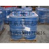 北京中央空調防凍液批發供應_重慶中央空調防凍液