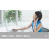 哪家公司有供應有保障的金蝶ERP系統(tǒng)，東莞金蝶軟件k3