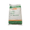 【廠家直銷】阜陽品質(zhì)好的超耐候補(bǔ)墻膩?zhàn)幽噶蟶廠家直供超耐候補(bǔ)墻膩?zhàn)幽噶? onmouseover=