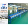 想買優惠的工業流水線，就來振通機電設備科技——茶山工業流水線
