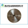 石材牌子_優惠的圓鋸機供銷