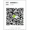 【淄博臨淄車改燈】【陸巡車改燈】【升級(jí)輝耀定制海拉五透鏡】