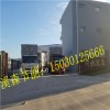 優質A級外墻保溫防火隔離帶【溪森】，廠家火熱供應——建筑外墻防火隔離帶代理