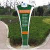 東營(yíng)價(jià)位合理的教育機(jī)構(gòu)標(biāo)牌批售 內(nèi)銷教育機(jī)構(gòu)標(biāo)牌
