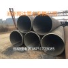 枝江市Q620B打樁用直縫鋼管哪家更專業